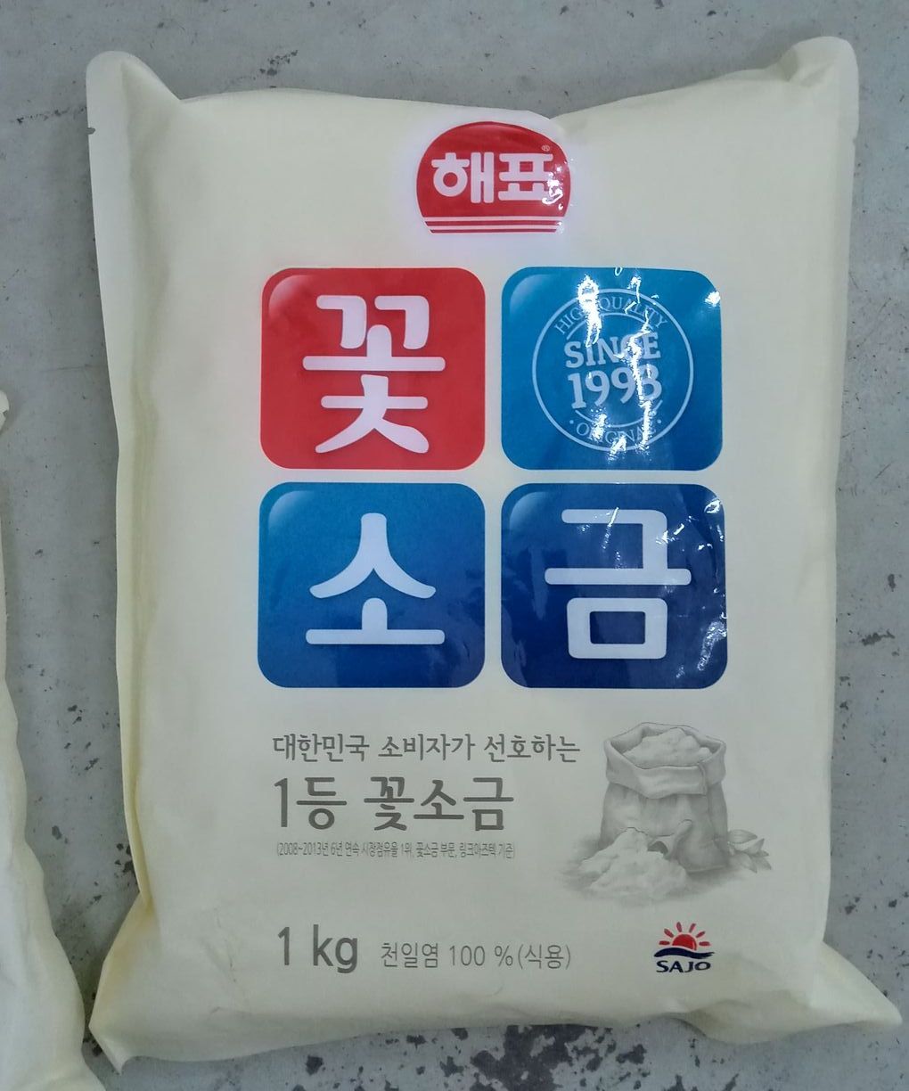 Muối Hoa, Muối Tinh Hàn Quốc 1Kg - 꽃소금