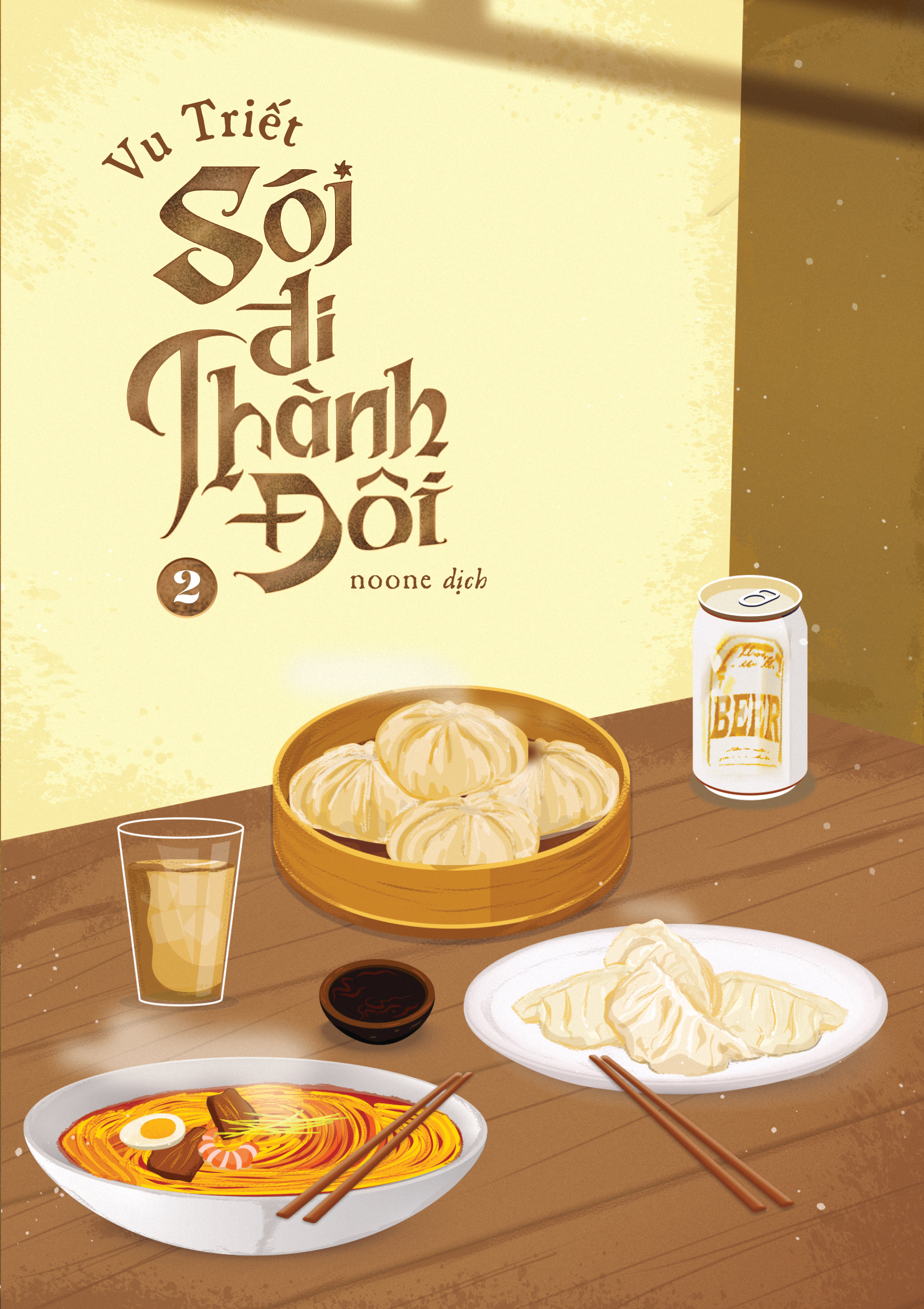 Sách - Sói Đi Thành Đôi (Trọn bộ) - Vu Triết