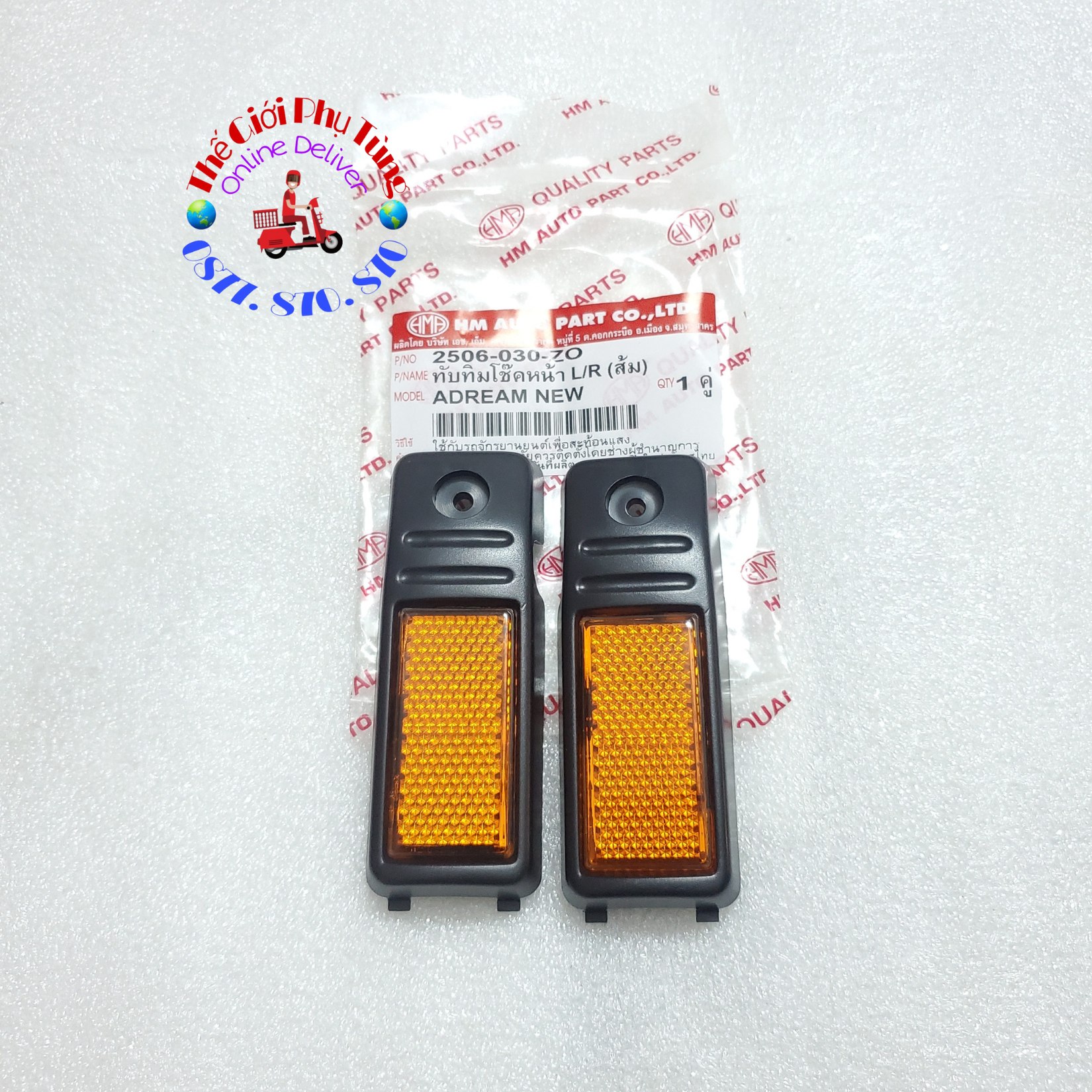 Cặp mắt mèo, phản quang ốp phuộc dream lùn zin hm thái lan - 2506-030-zo