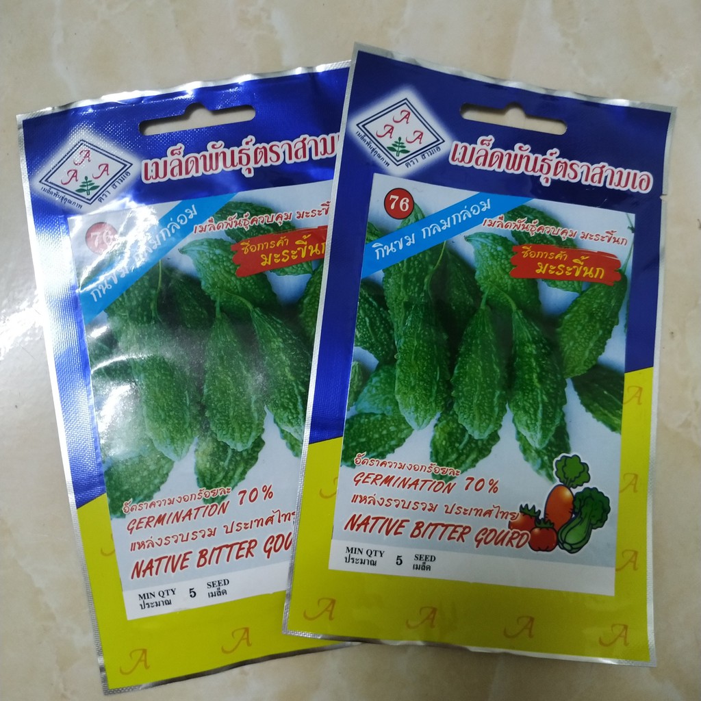 Hạt Giống Khổ Qua Rừng