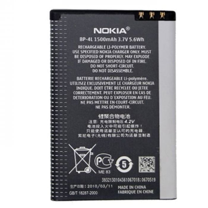 Pin Nokia BP - 4L zin phụ kiện