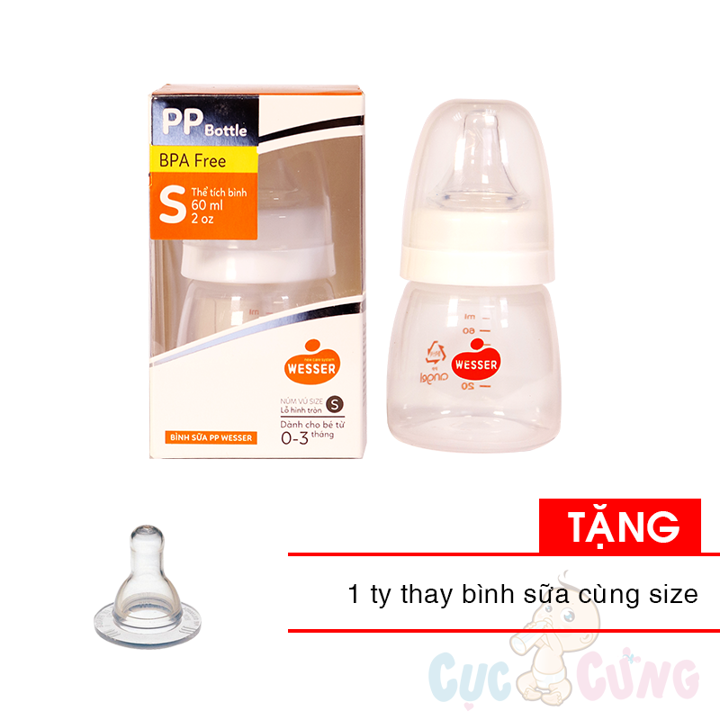 Combo Bình sữa Wesser Nano Silver cổ thường 60ml Tặng 1 ty cùng size