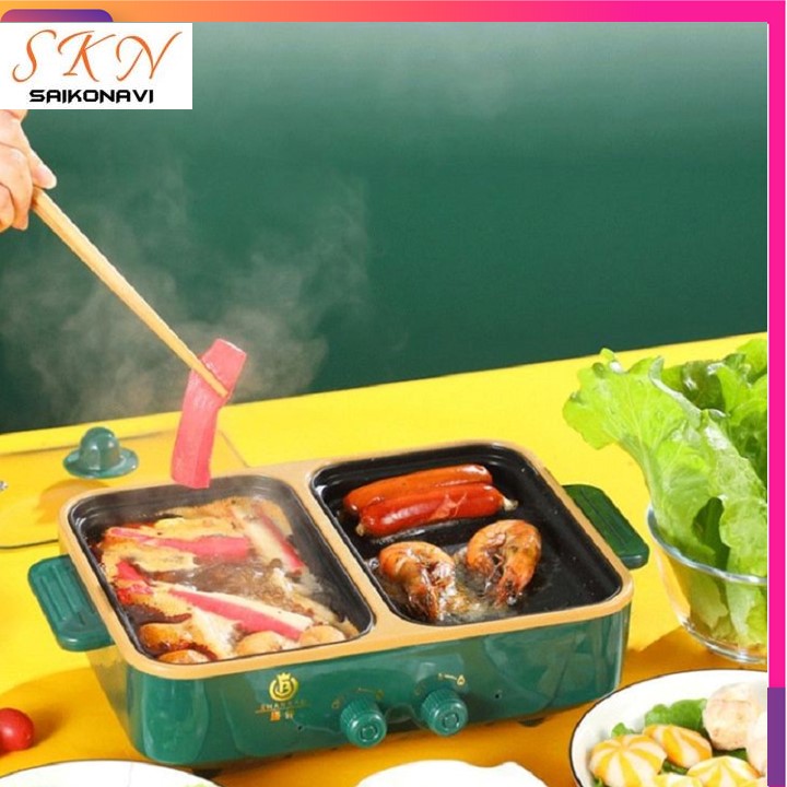 Nồi mini đa năng Nồi Lẩu Nướng Đa Năng Mini 2in1 Cắm Điện Nhỏ Xinh Tiện Lợi Màu Hồng Cute