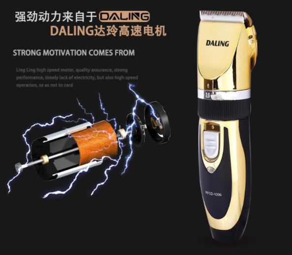 Tông đơ cắt tóc Daling Dl-1006