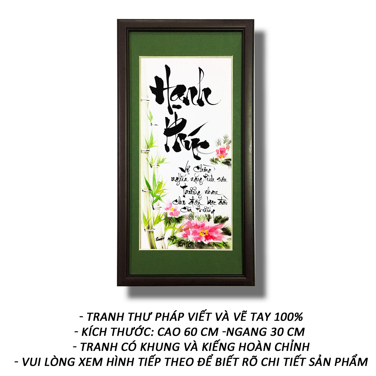 Tranh thư pháp - Chữ Hạnh Phúc 02 - Tranh Minh Hiền