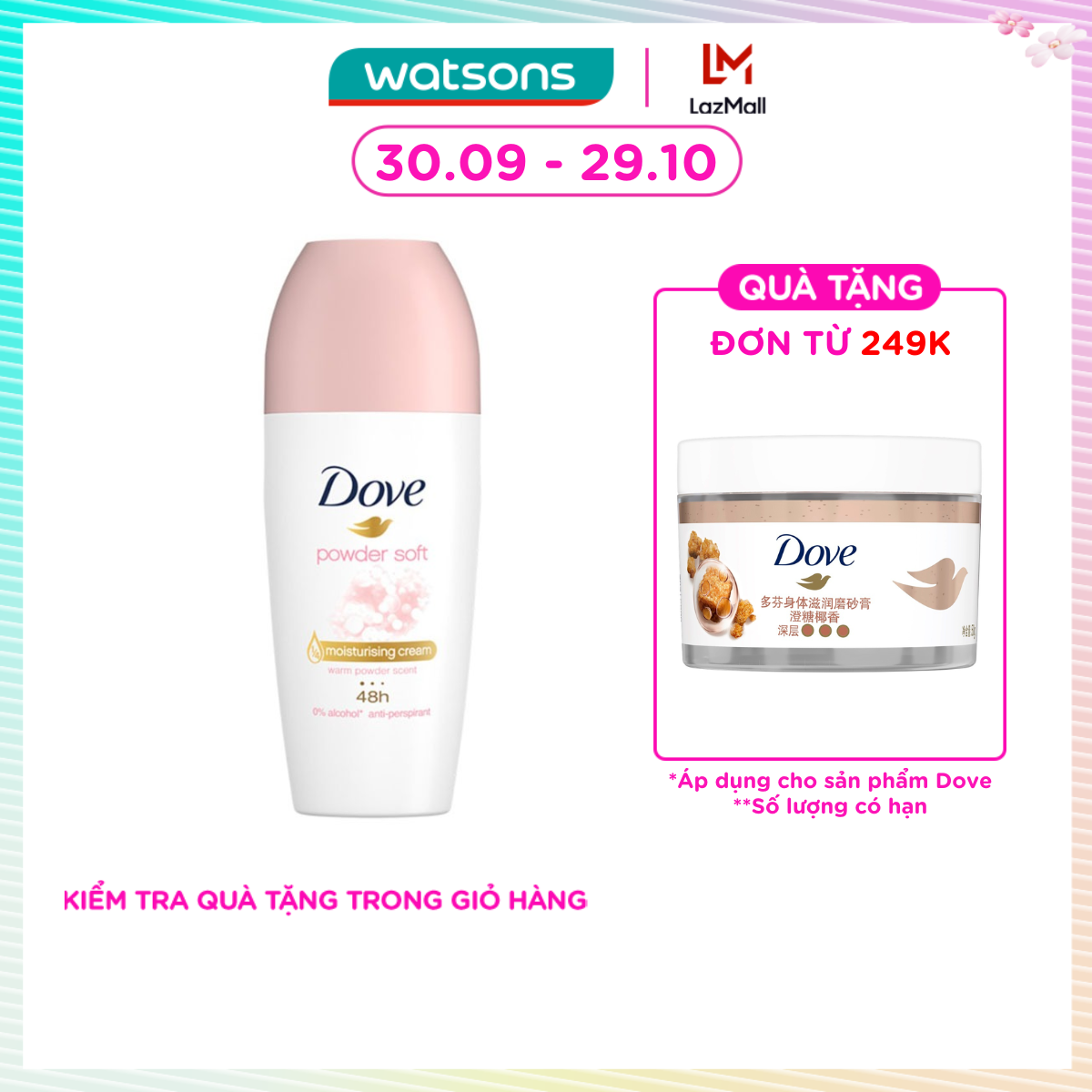 Lăn Khử Mùi Dove Power Soft Hương Phấn 40ml