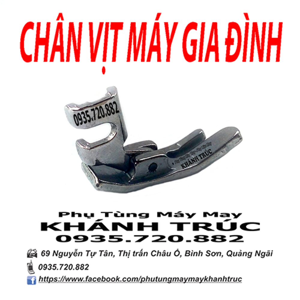 Chân vịt SẮT máy may gia đình