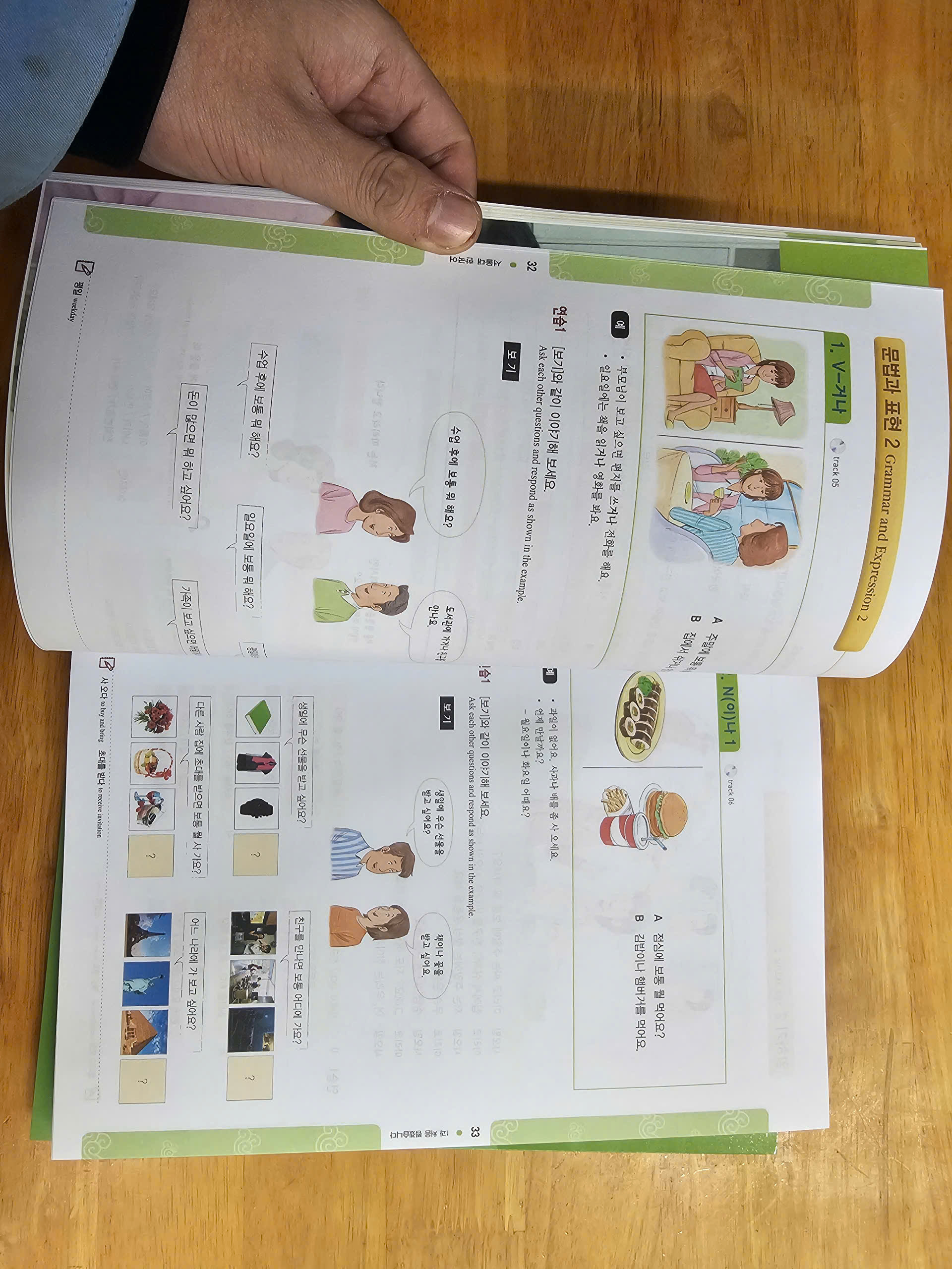 SGK Seoul 2A - 서울대 한국어 2A Student''s Book (Bản Màu đep)