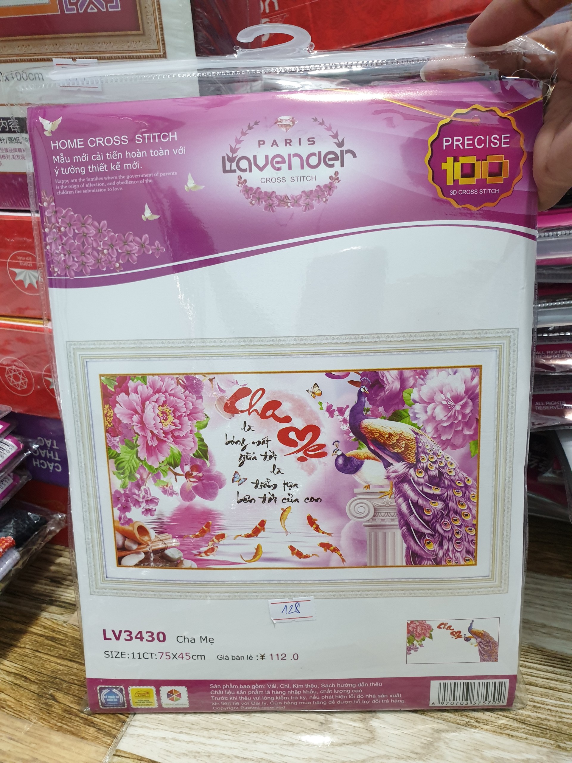 Tranh thêu chữ thập cha mẹ công tím hoa mẫu đơn nhiều mẫu và kích thước