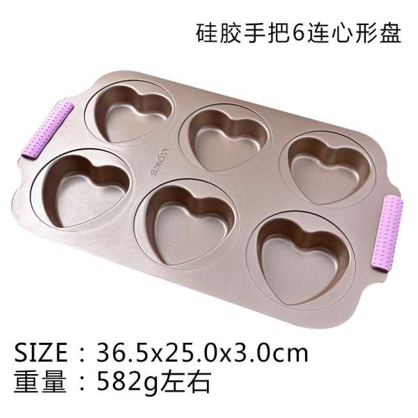 Suncity 8/10 Inch Sống Dưới Khay Bánh Pie Bánh Tart Đĩa Bánh Táo Dụng Cụ Mài Khay Nướng Lò Nướng Nướng Dụng Cụ Thực Bộ Tạo Khuôn Hình