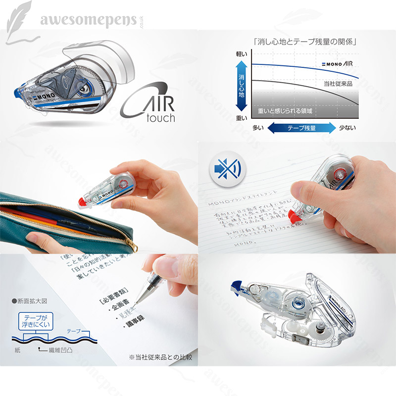 Bút xóa kéo Tombow mono Nhật Bản