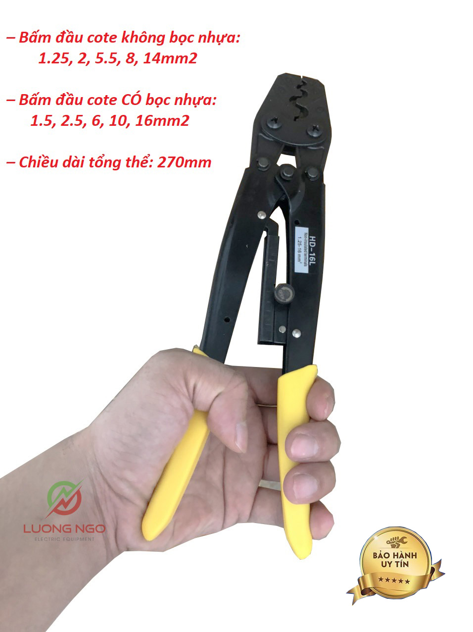 Kìm bấm cos HD-16L