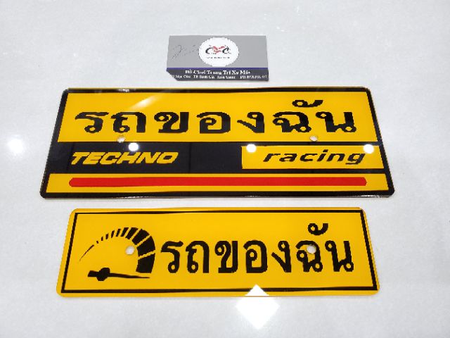 Bảng tên thái lan mẫu lớn mẫu nhỏ