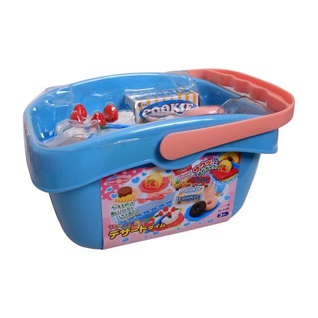 Bộ đồ chơi Chip-Chop Toyroyal