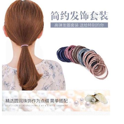 Set 100 Dây Chun (Thun) Buộc Tóc Tiện Lợi Giá Rẻ