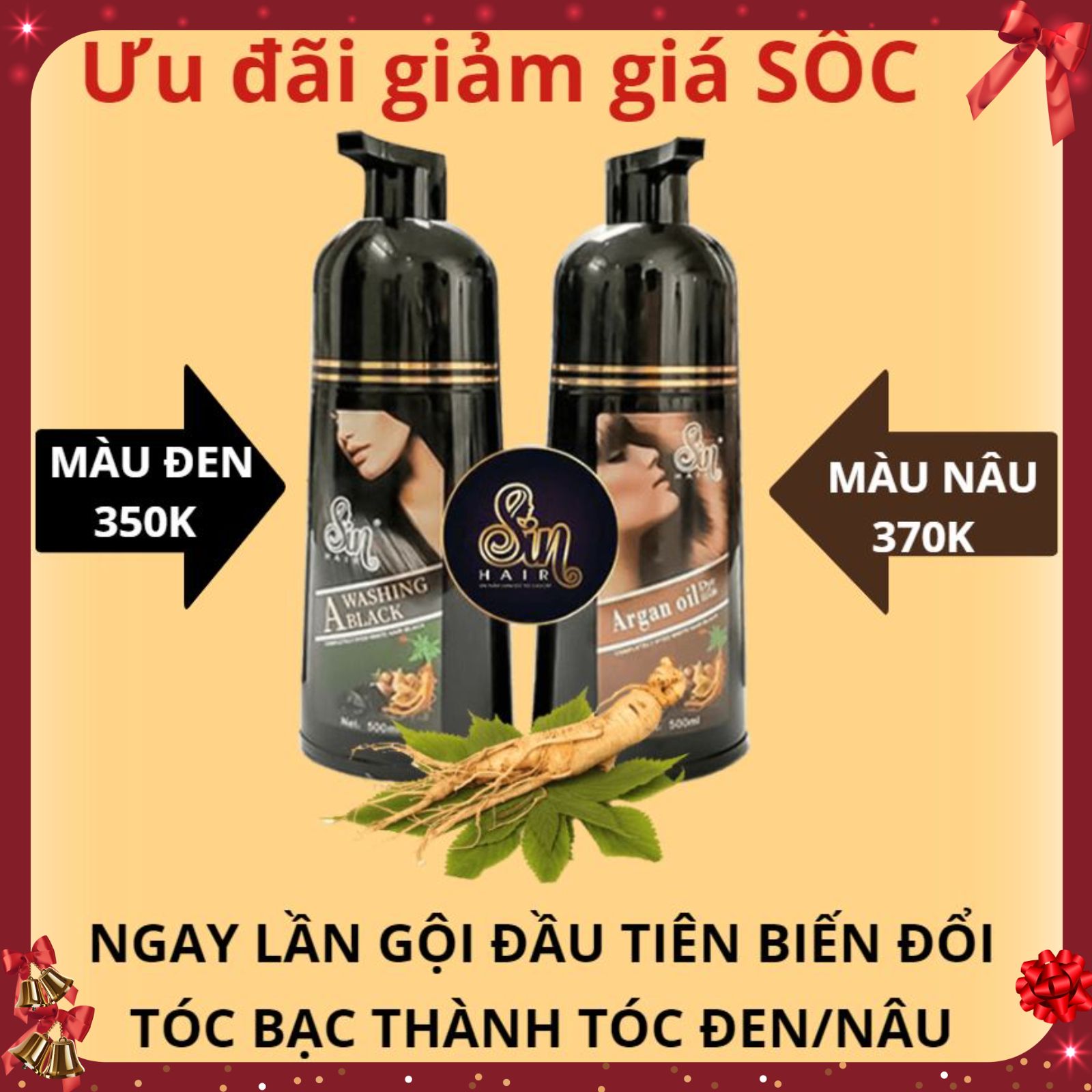 Dầu gội phủ bạc nhân sâm SIN HAIR Nhật Bản