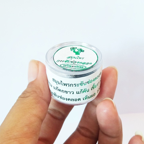 Viên đặt làm hồng, se khít vùng kín Thái Lan