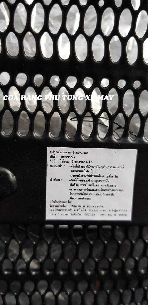 Rổ trước cho xe Dream - hàng Thái