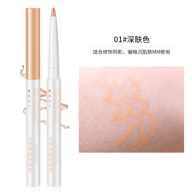 Kem che khuyết điểm môi Bobeini không thấm nước, Bút che khuyết điểm Concealer mắt môi Bobeini mịn màng
