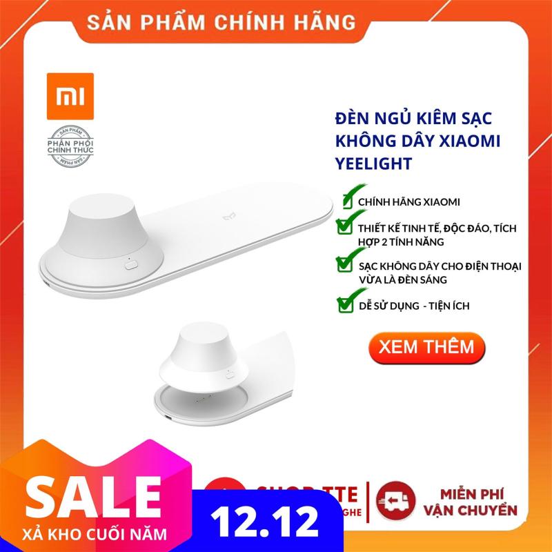 Đèn ngủ kiêm sạc không dây Yeelight chính hãng Xiaomi