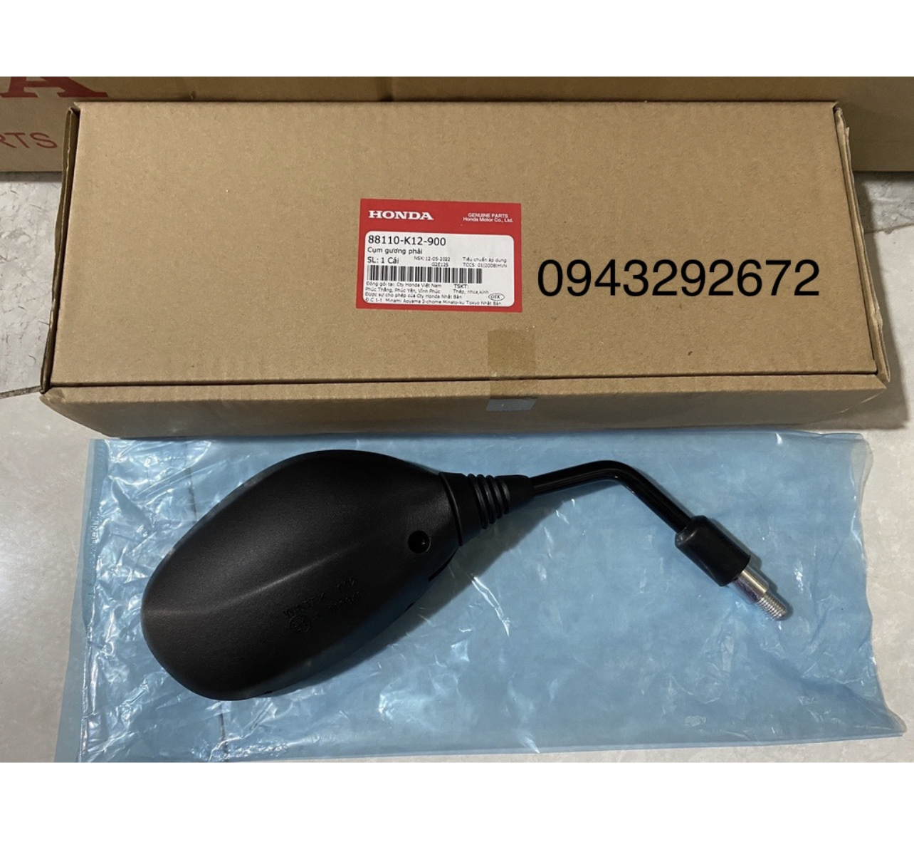 Gương Lead 125 (2013, 2015) Bên Phải Honda ( 88110K12900 )