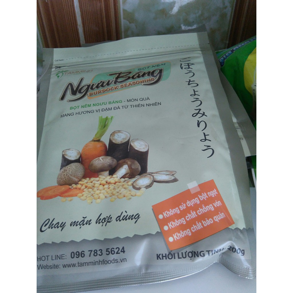 Bột Nêm Ngưu Báng (Nêm Ngưu Báng-200G)
