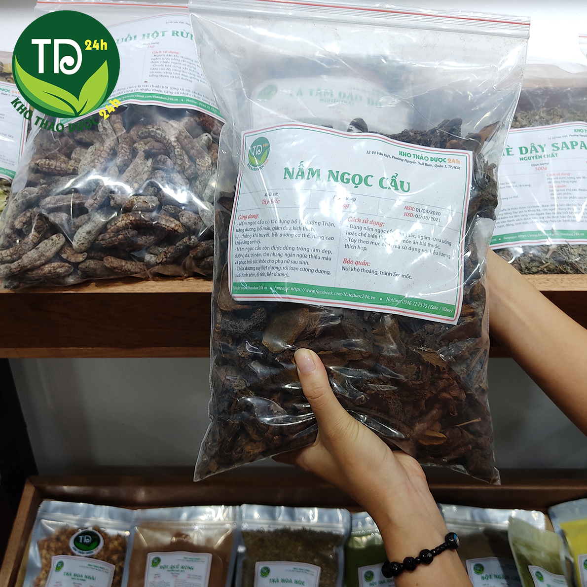 [HCM][500 gram] Nấm Ngọc Cẩu Tây Bắc bổ thận tráng dương nâng cao khả năng sinh lý bổ máu lưu thông khí huyết 100% thiên nhiên | Kho thảo dược 24h