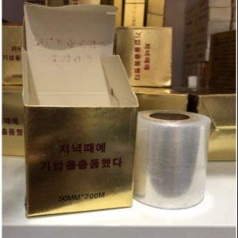 cuộn ủ tê_ nối mi_mi fan_dụng cụ nối mi