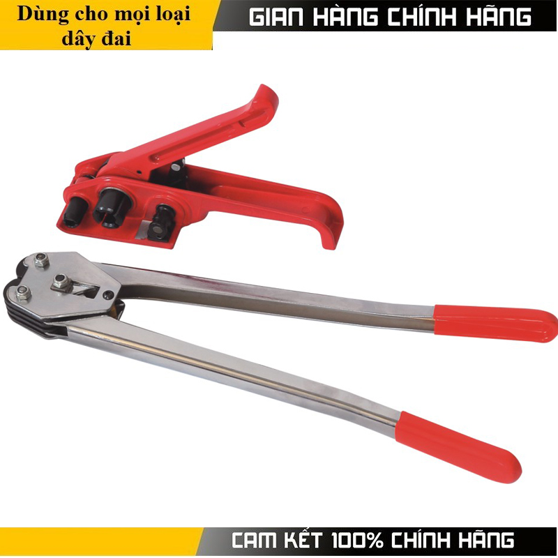 Dụng cụ đóng đai