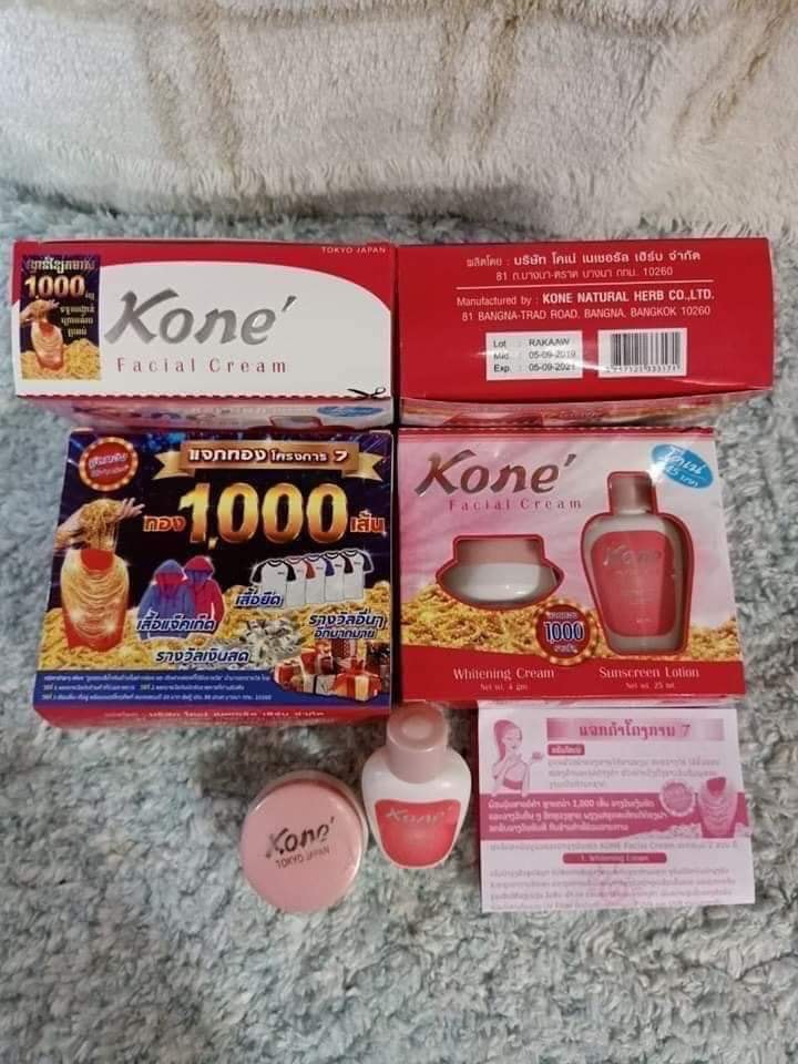 COMBO 10 HỘP KEM KONE THÁI LAN
