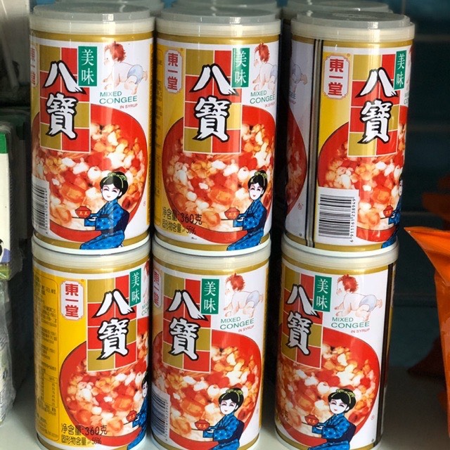 1 thùng 12 lon cháo bát bảo