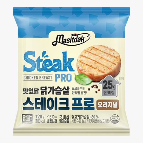 Chicken breast steak Masitdak 100g