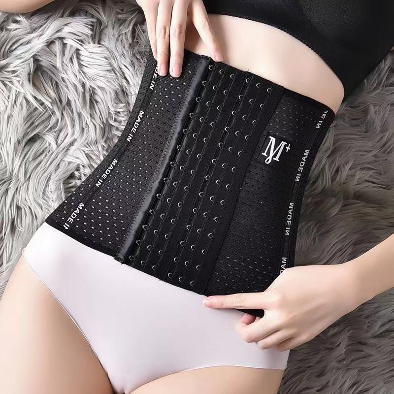 Đai nịt bụng giảm mỡ bụng giúp eo thon gọn M , Đai giảm mỡ bụng , Đai tạo eo định hình
