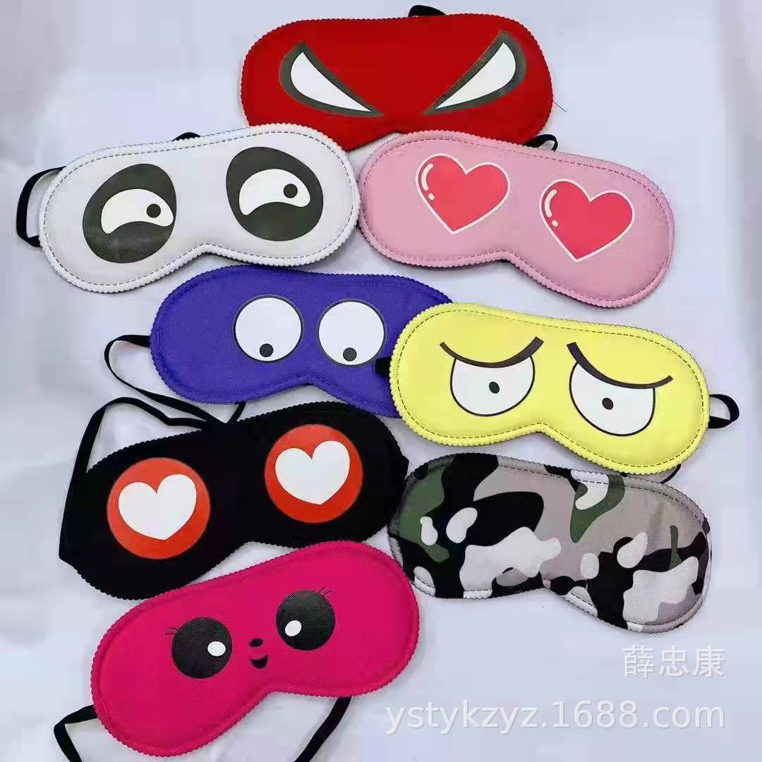 Miếng che bịt mắt ngủ