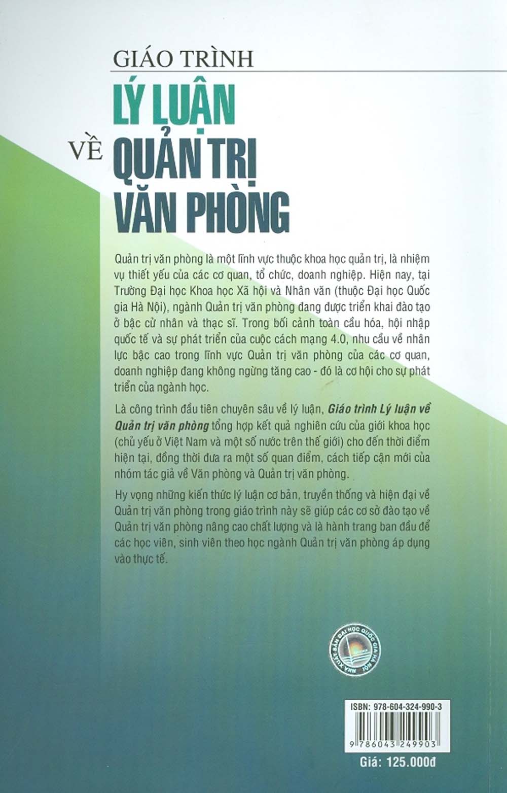 Giáo Trình Lý Luận Về Quản Trị Văn Phòng