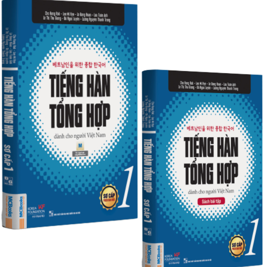 Bộ sách Tiếng hàn tổng hợp dành cho người Việt Nam - Sơ cấp 1 (Phiên bản không màu) (Sách học + Bài tập)