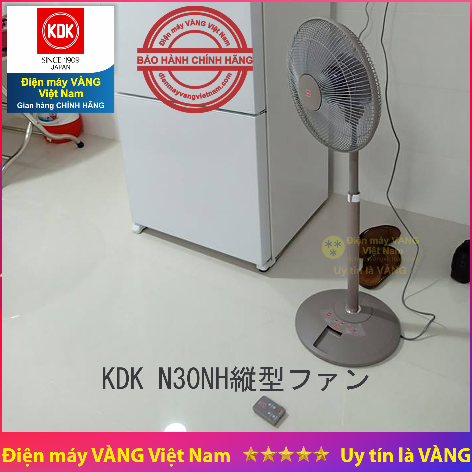 Quạt lửng có điều khiển KDK N30NH