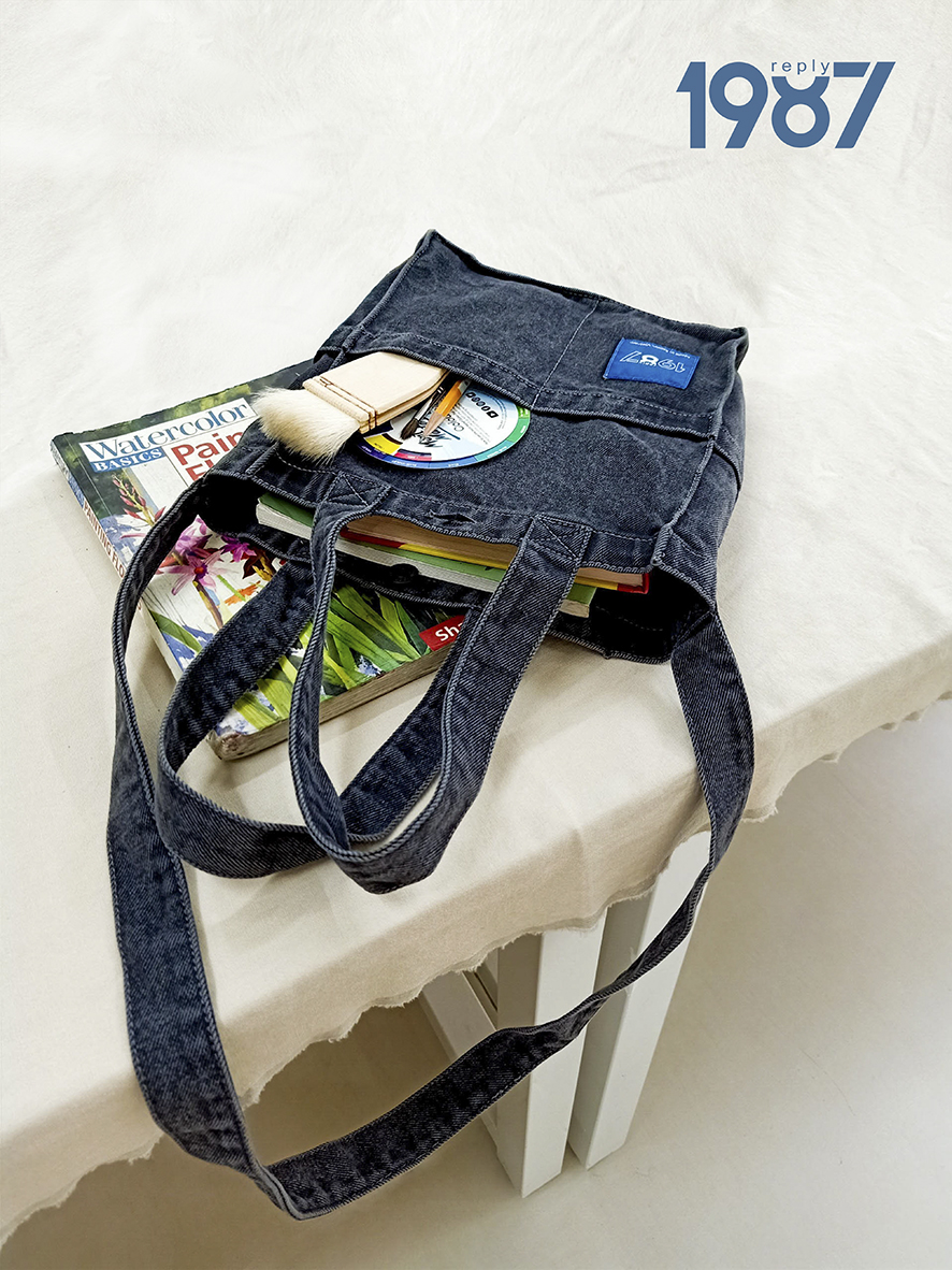 Túi Box Bag Mini