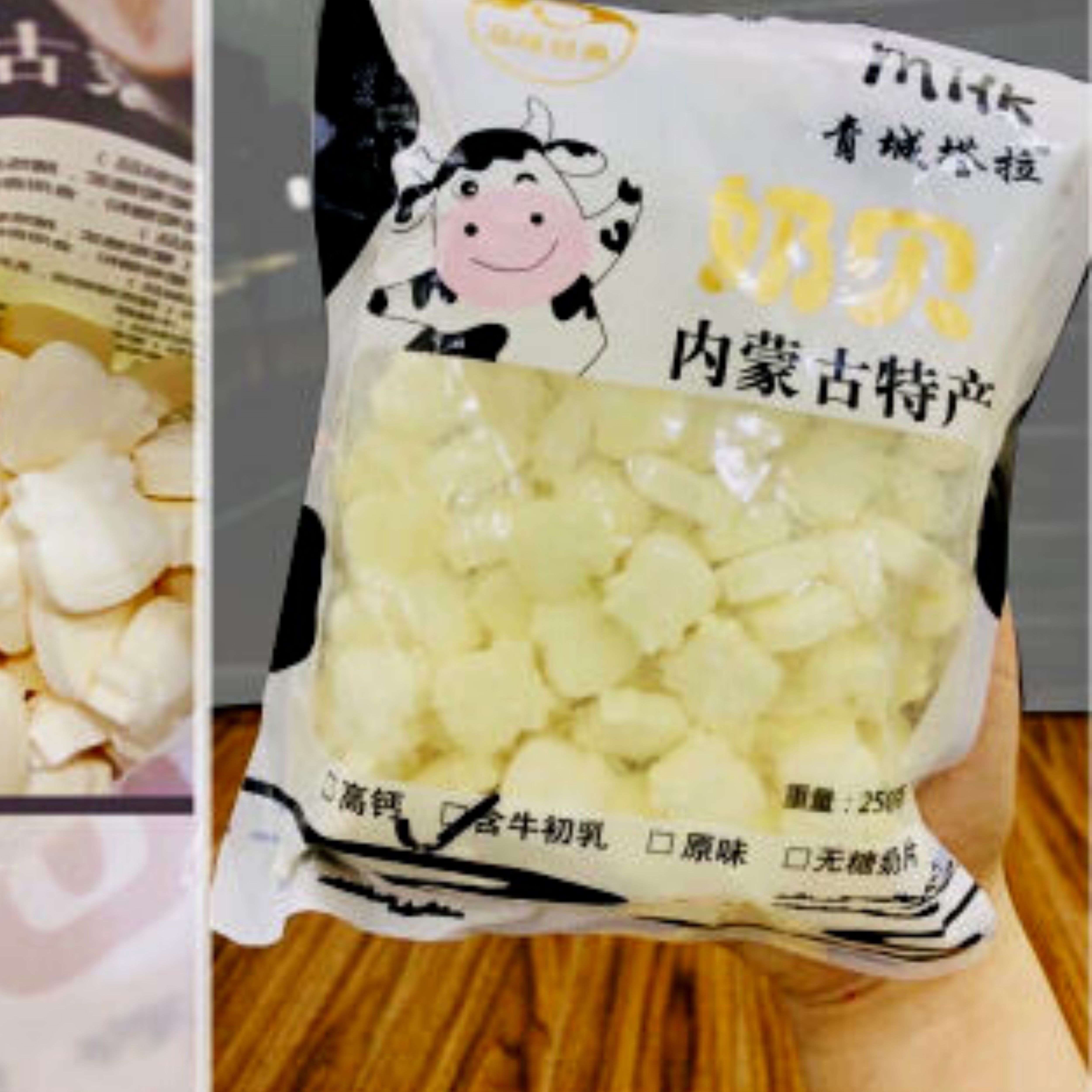 Kẹo Sữa Bò Non Viên Nén 250g