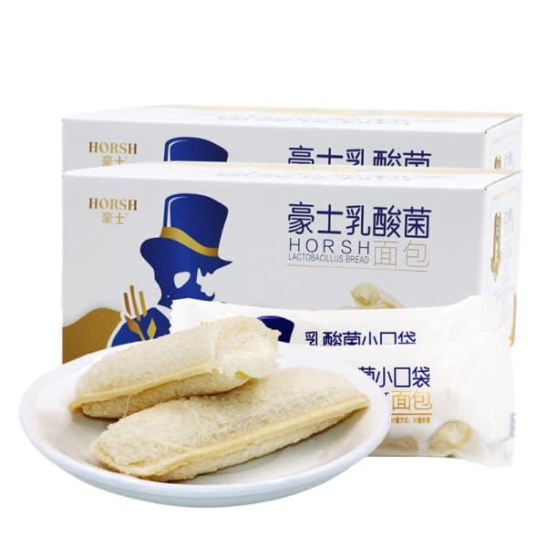 [HCM]Bánh sữa chua mềm Horsh box 0.5kg