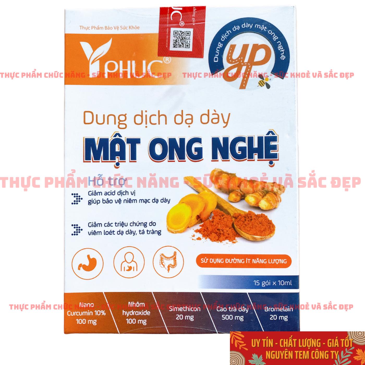 Dung Dịch Nghệ Mật Ong Y Phúc Hỗ Trợ Dạ Dày (15 gói x 10ml)