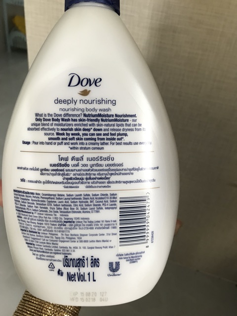 Sữa tắm Dove Thái Lan 1 Lít