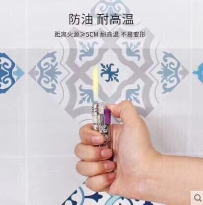 Giấy dán bếp chịu lửa