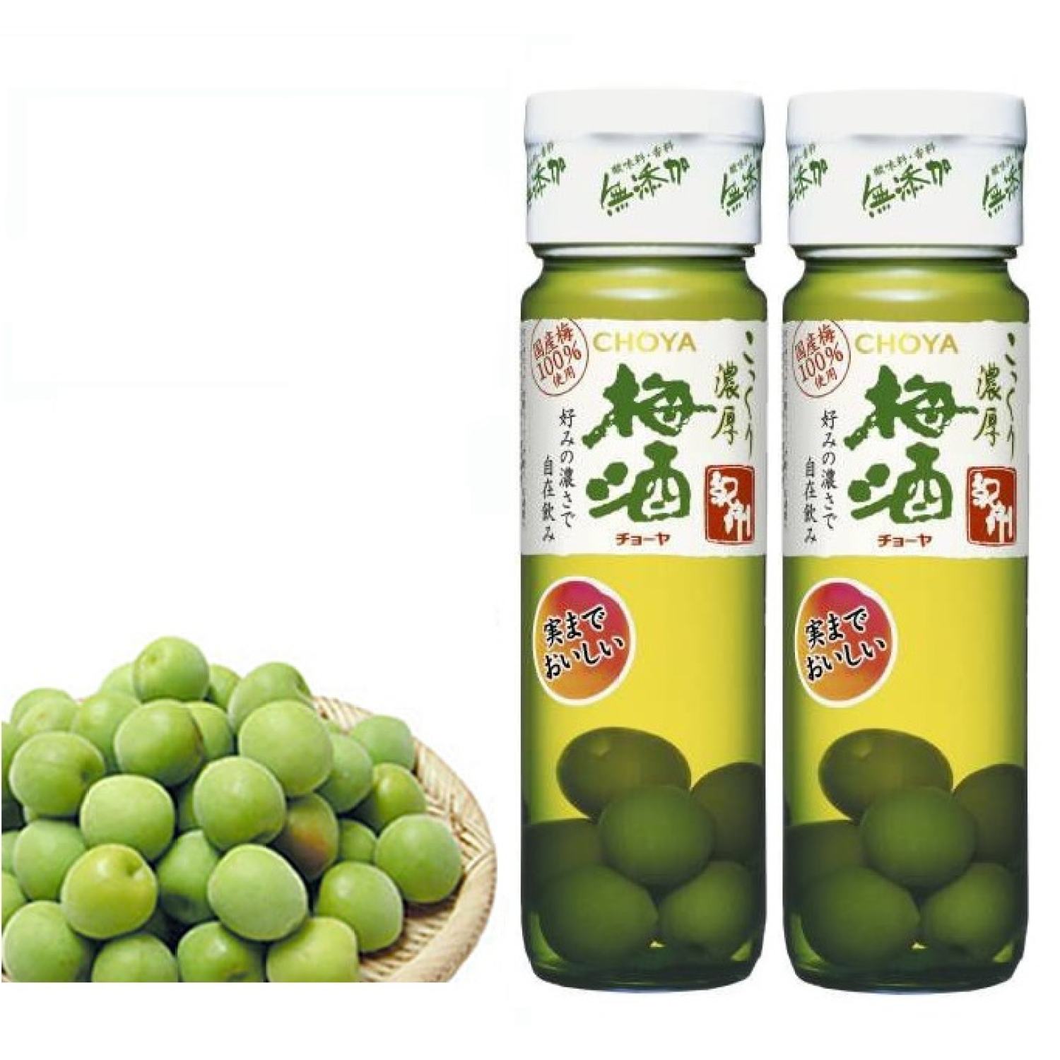 Nước Mơ Ngâm Choya Nhật Bản