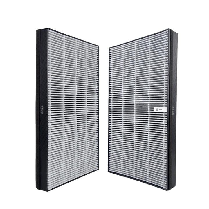 Tấm lọc, màng lọc không khí dùng cho máy lọc không khí Hyundai/ C-36