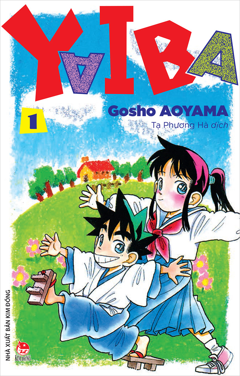 Kim Đồng - Yaiba - Tập 1