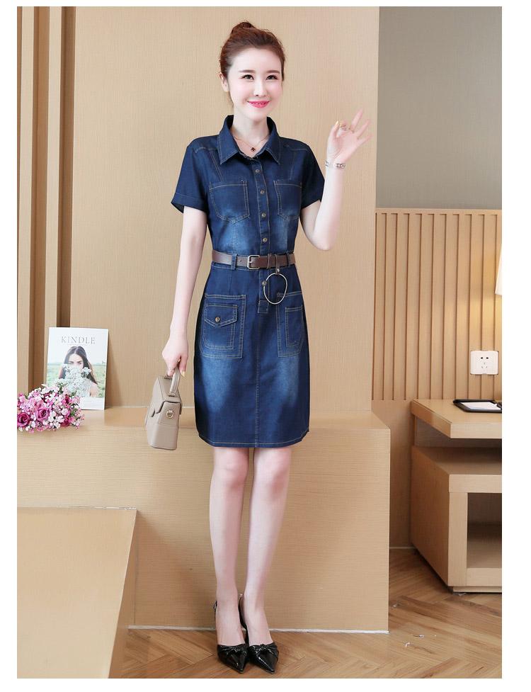 ĐẦM JEAN BODY D736 ( KHÔNG KÈM NỊT )