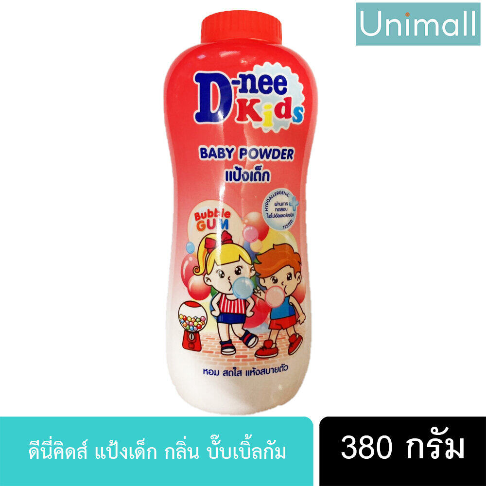 [HCM] Phấn Rôm D nee 350g Thái Lan