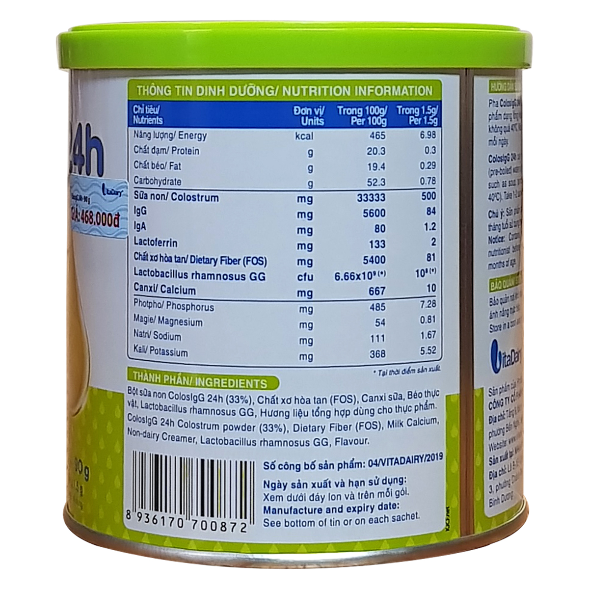 [CHÍNH HÃNG] Sữa Non Colos IgG 24h 90G (60 gói x 1.5g)