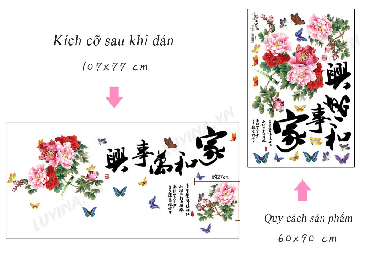 [HCM]DECAL DÁN TƯỜNG TẾT HOA MẪU ĐƠN